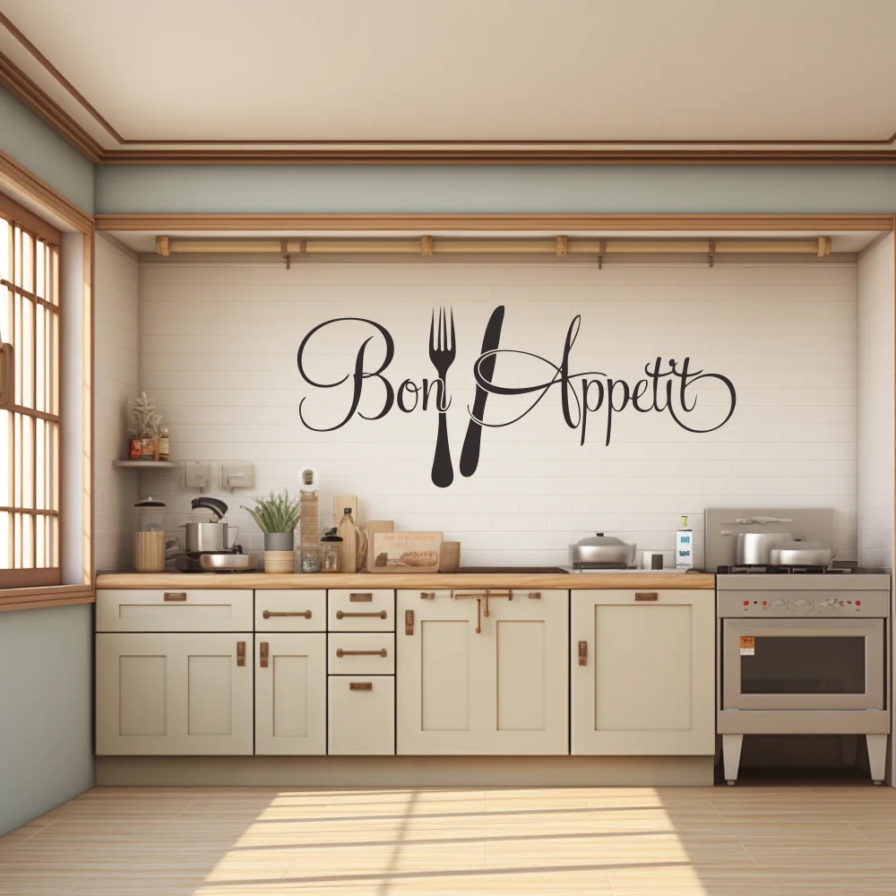 ملصق حائط مع شوكة وسكين لتزيين - مراجعة Home Decor Free App وسعره