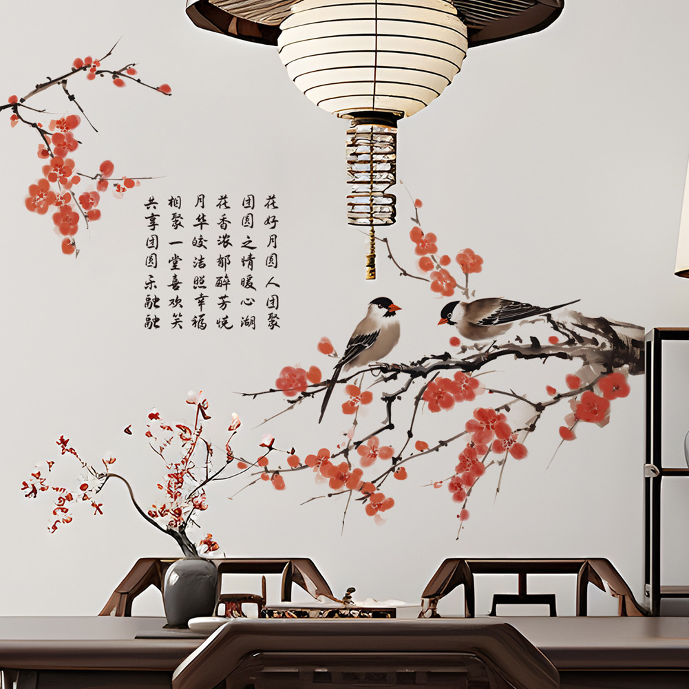ملصقات جدارية على الطراز الصين - مراجعة Home Decor Indonesia وسعره