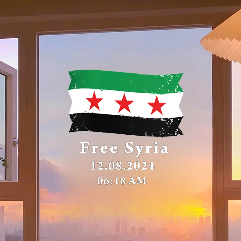 علم سوريا مع نص حريمي، 08/12/2 - مراجعة Home Decor Indonesia وسعره