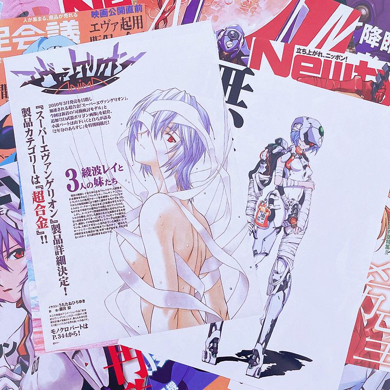 10/20/40 قطعة Evangelion Ayana - مراجعة Home Decor Magazine وسعره